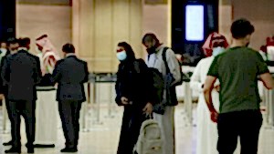 Ülkeye Giriş Yasağı Kararına İtiraz