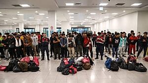 Sınır Dışı Kararına İtiraz