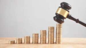 Nafaka Artırım Davası Ücreti